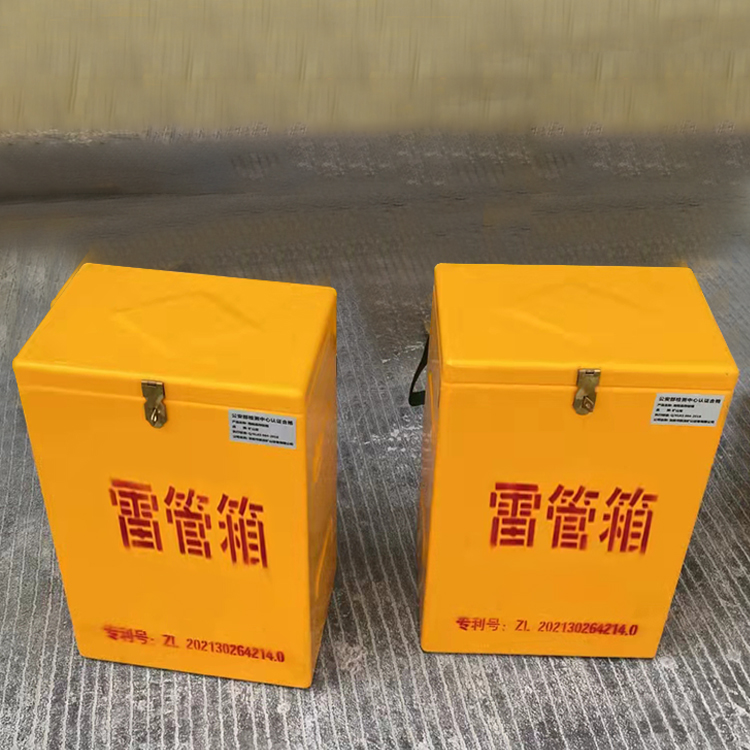惠城玻璃钢防爆箱（爆破箱）,爆破作业现场安全防护的革新之选